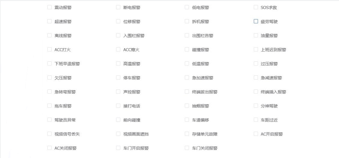 冷鏈物流解決方案 | 精準(zhǔn)控溫，讓冷鏈貨物更“鮮活”！