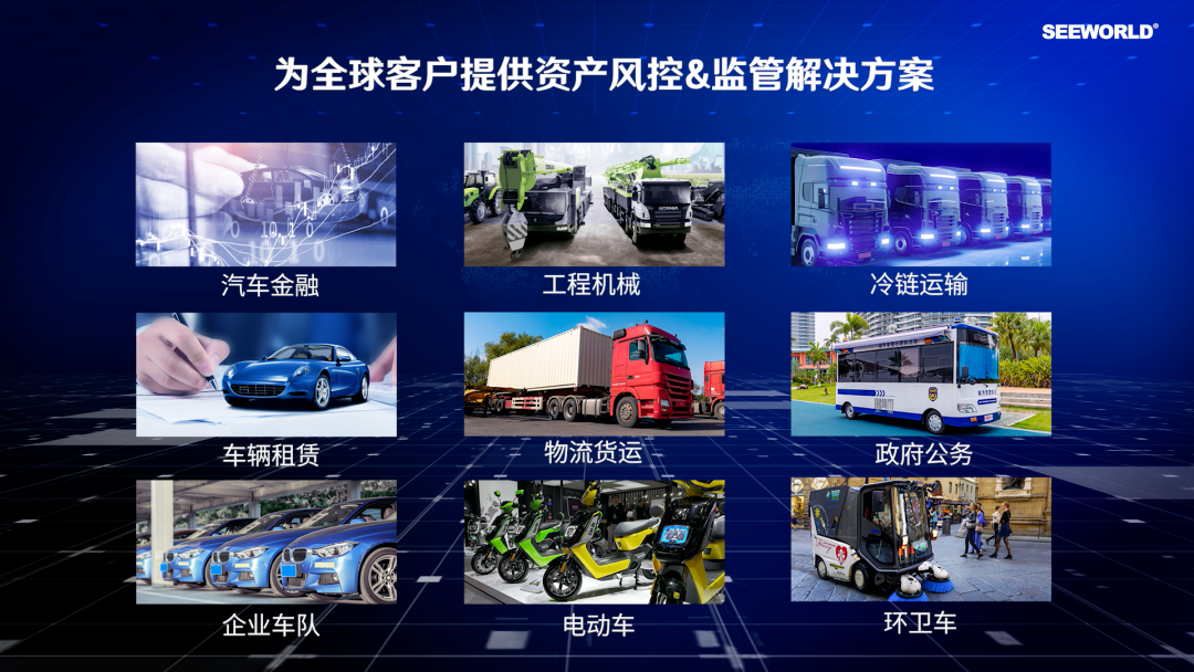 IEAE廣州電子展定檔！斯沃德向您發(fā)出這封智慧物聯(lián)感知萬物的邀請函
